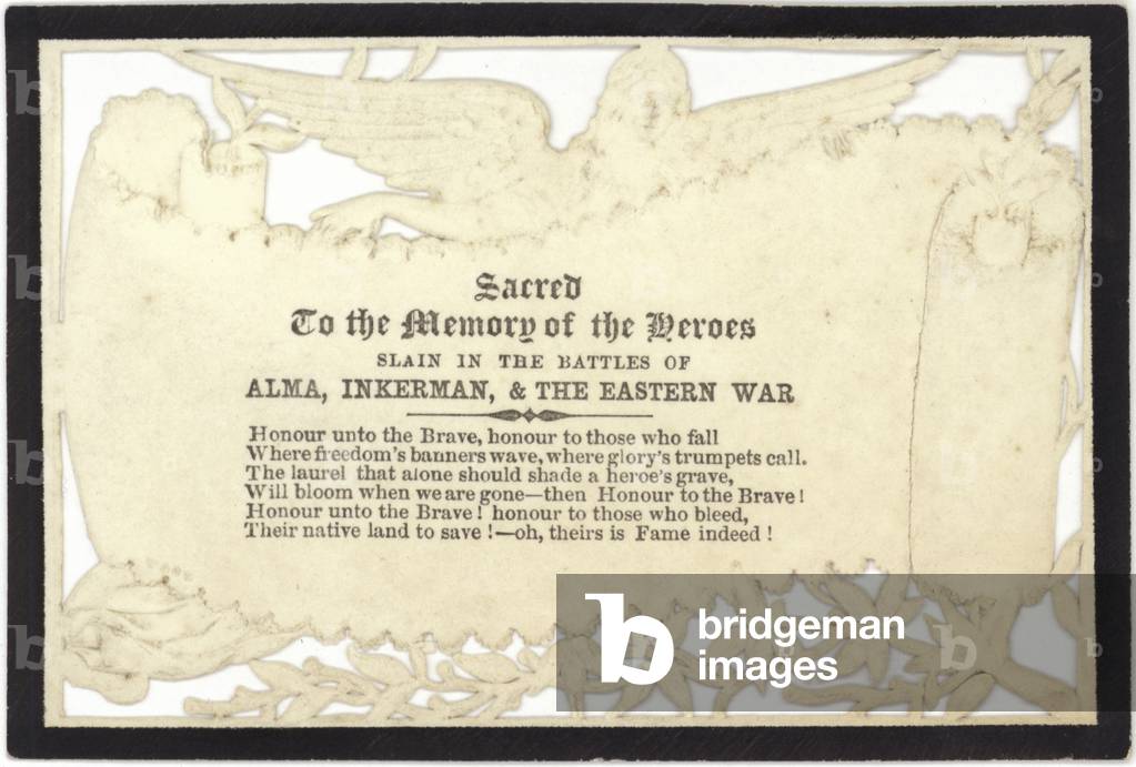 Memorial card to the memory of the heroes slain in war (engraving)