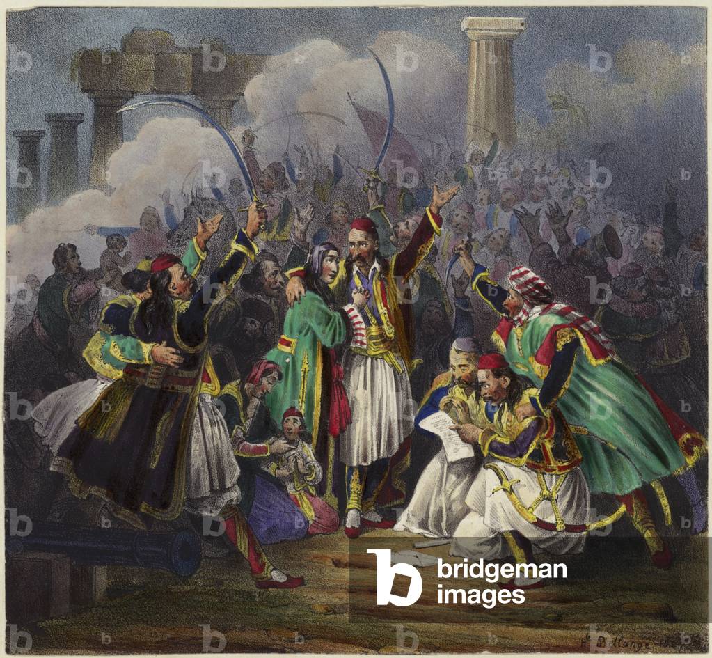 Scene of celebration with figures in traditional dress (colour litho)