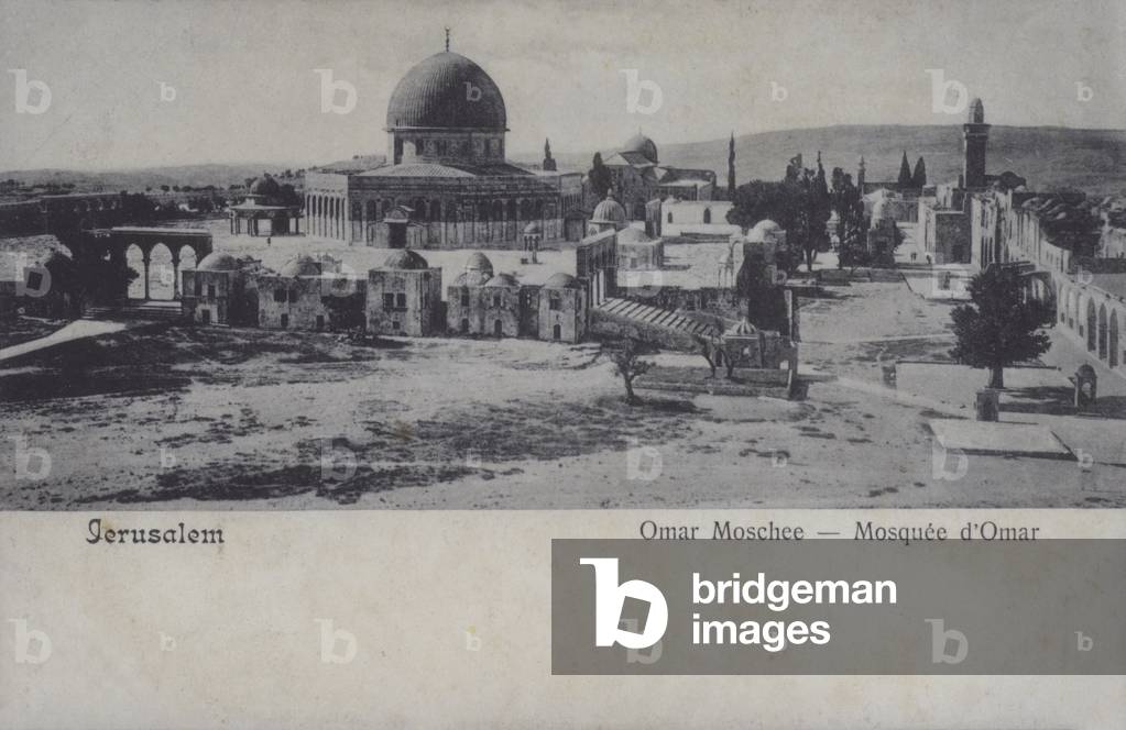 Jerusalem, Omar Mosque (b/w photo)