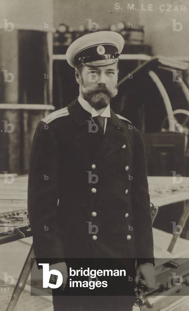 Tsar Nicholas II of Russia (b/w photo)