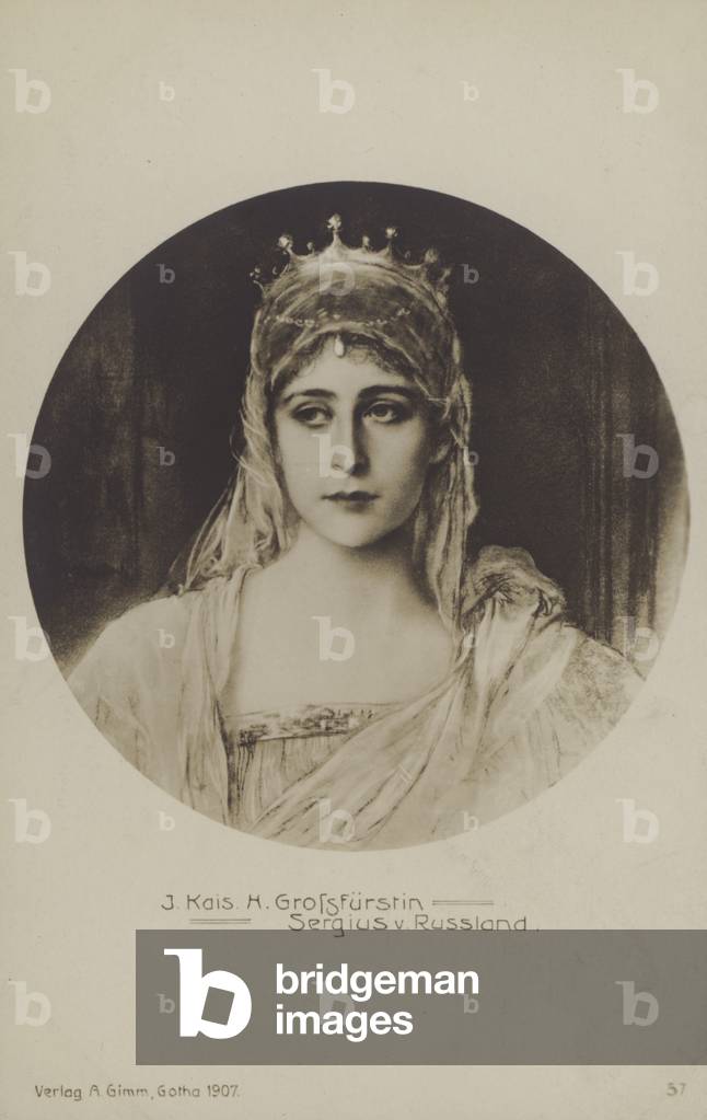 Princess Elisabeth of Hesse and by Rhine, later Grand Duchess Elizabeth Feodorovna of Russia. (litho)