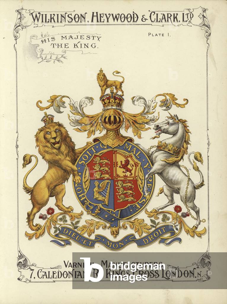 His Majesty the King (chromolitho)