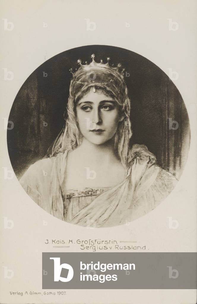 Grand Duchess Elizabeth Feodorovna, wife of Grand Duke Sergei Alexandrovich of Russia (litho)