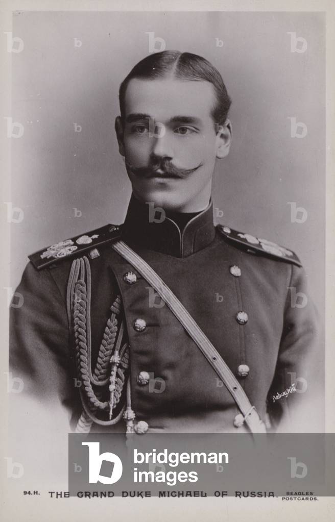Grand Duke Michael Alexandrovich, brother of Tsar Nicholas of Russia (b/w photo)