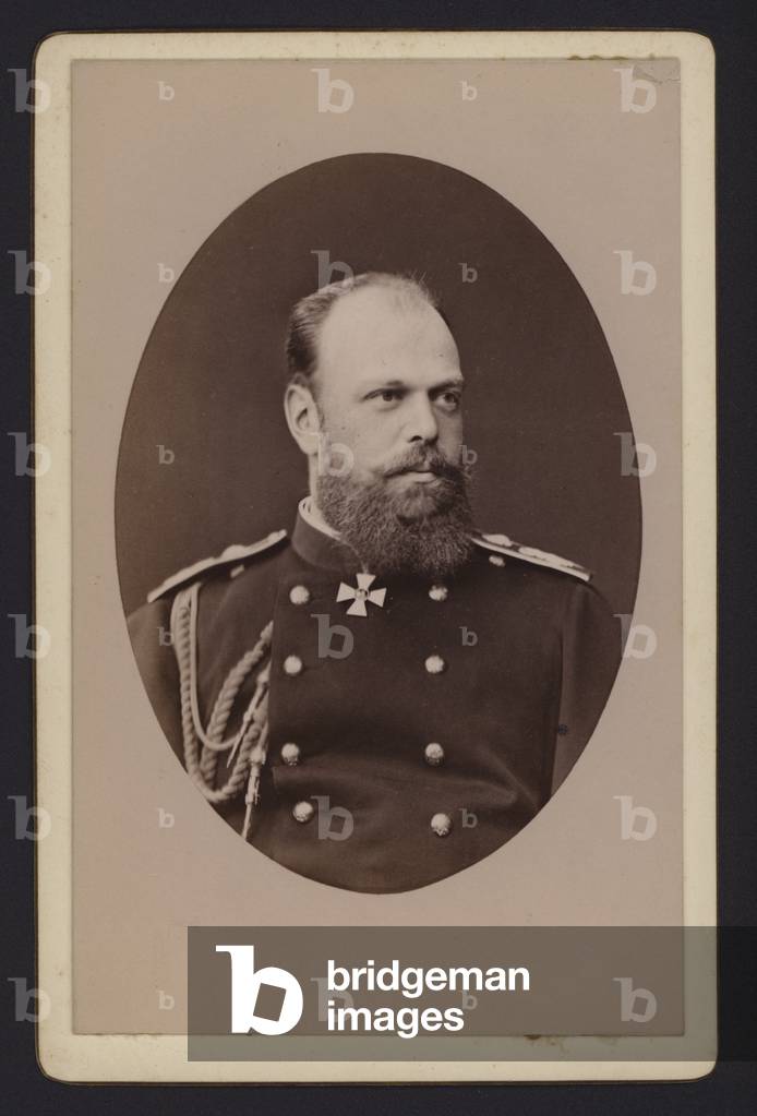 Portrait, Czar Alexander III Of Russia (b/w photo)