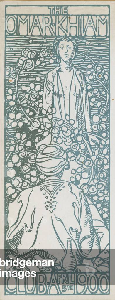 Omar Khayyam Club Dinner, 5 April 1900 (engraving)