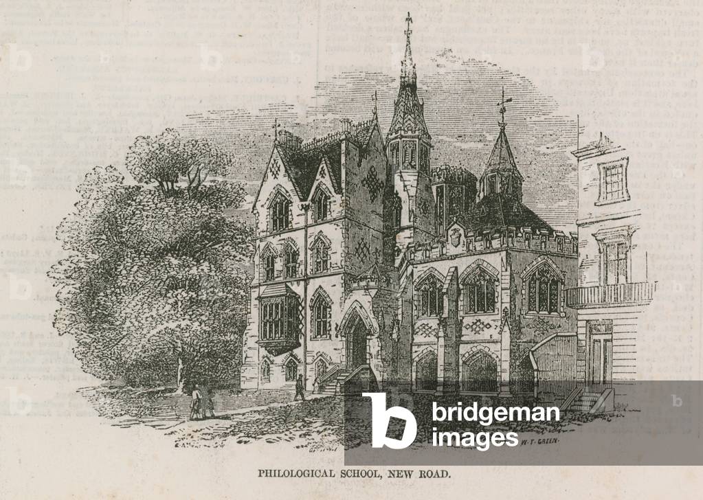 The Philological School (engraving)