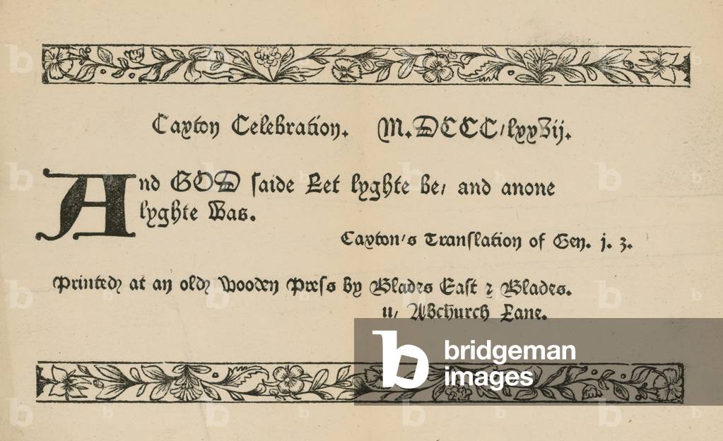 Caxton Celebration (engraving)