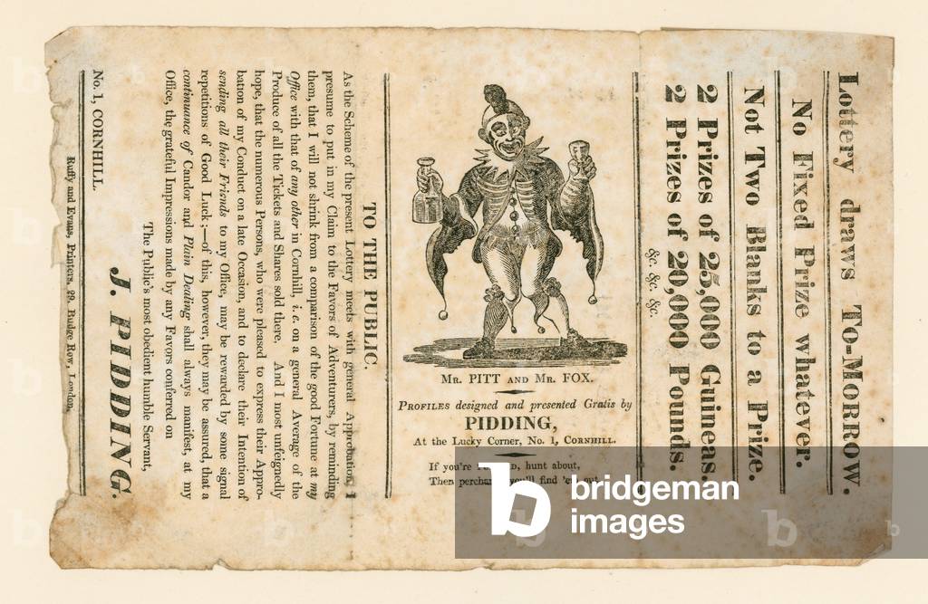 Lottery advertisement (engraving)