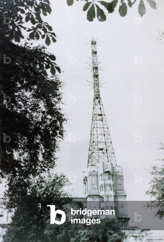 The Alexandra Palace television broadcast aerial (photo)