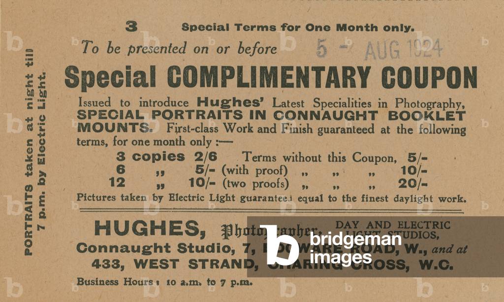 Special complimentary coupon (engraving)