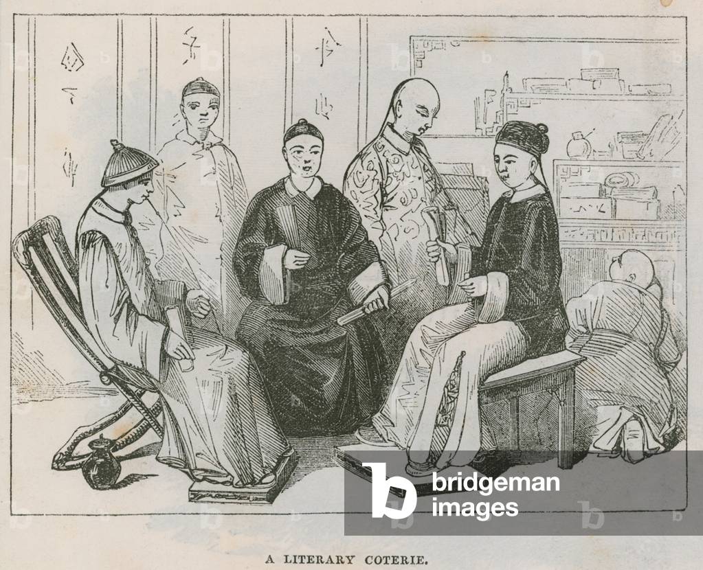 A literary coterie; A visit to the Chinese Collection (engraving)