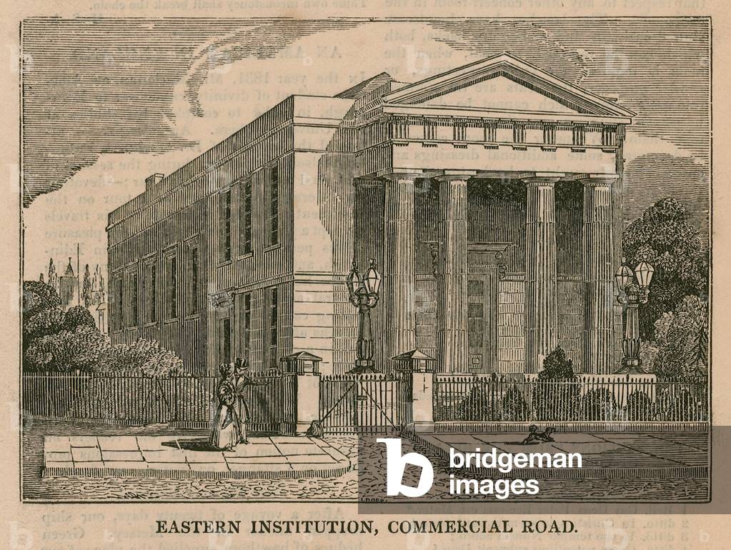 Eastern Institution, Commercial Road, London (engraving)