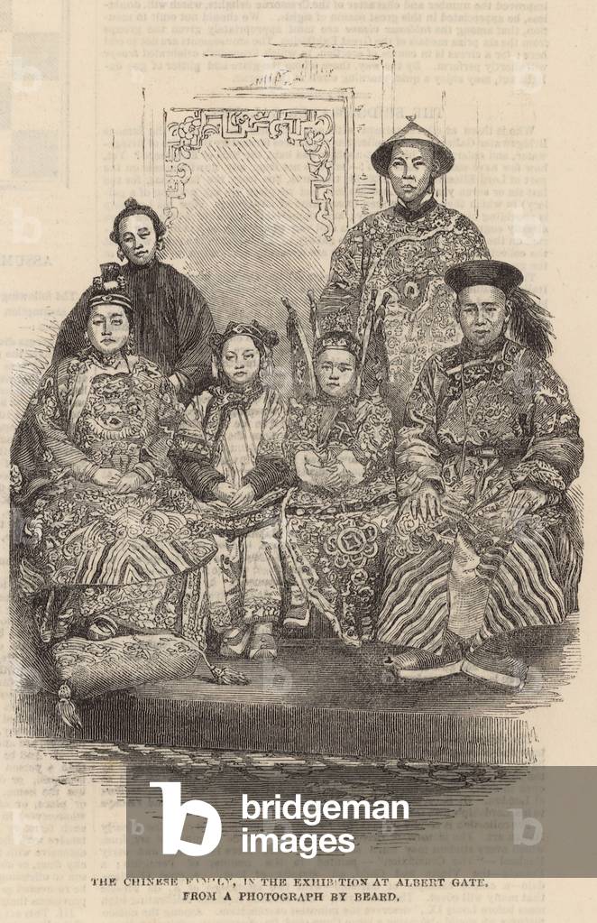 The Chinese family in the exhibition at Albert Gate (engraving)