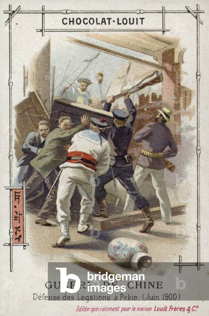 Defence of the legations in Beijing, Boxer Rebellion, China, June 1900 (chromolitho)