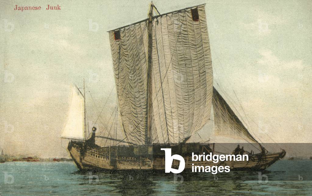 Japanese Junk (colour photo)