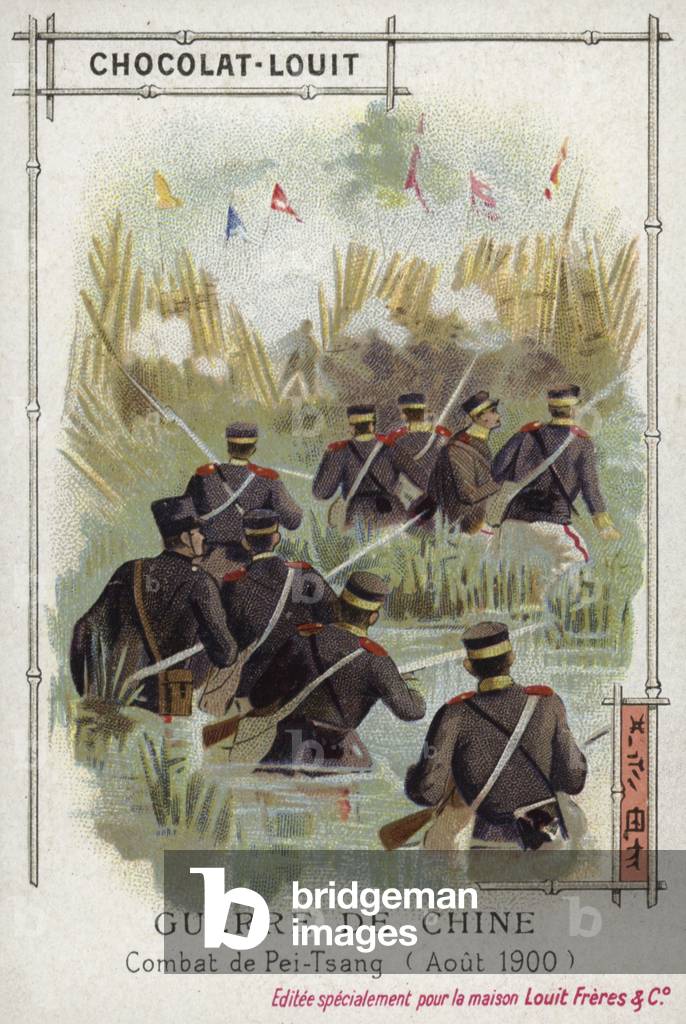 Battle of Pei-Tsang (Beicang), Boxer Rebellion, China, August 1900 (chromolitho)