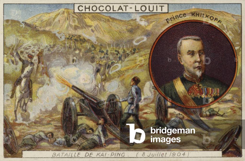 Prince Khilkoff, and the Battle of Kaiping, Russo-Japanese War, 8 July 1904 (chromolitho)