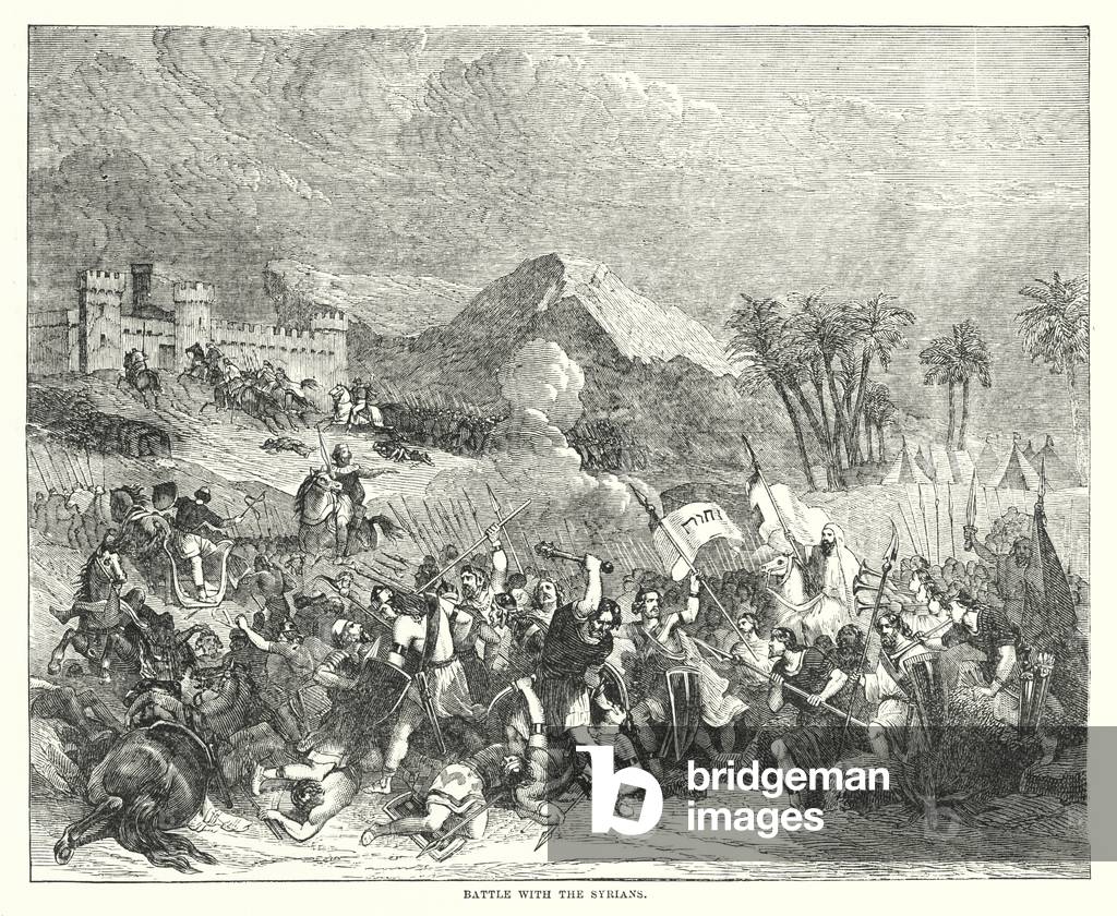 Battle with the Syrians (engraving)