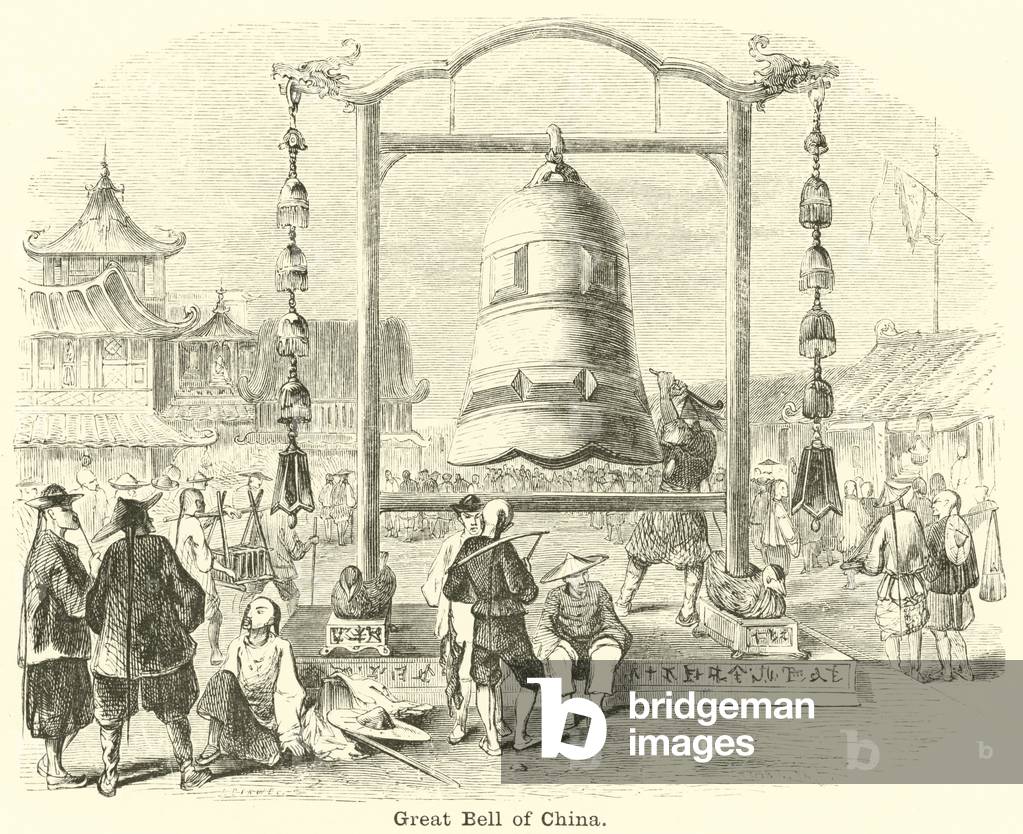 Great Bell of China (engraving)