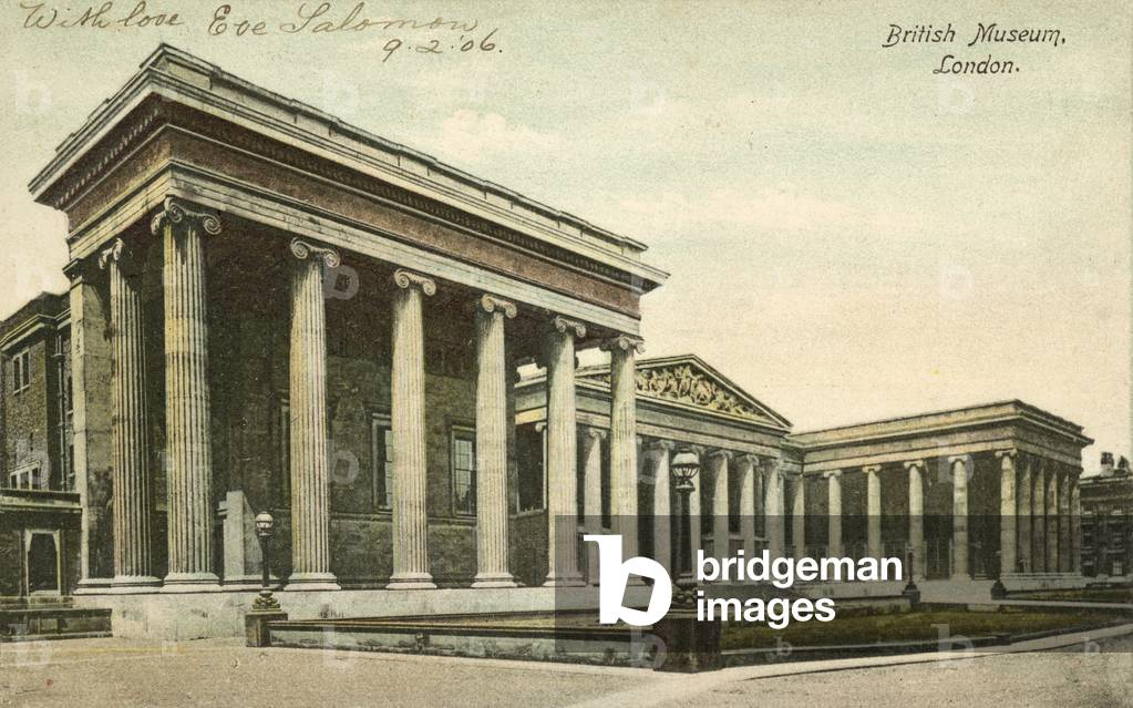 British Museum (colour photo)