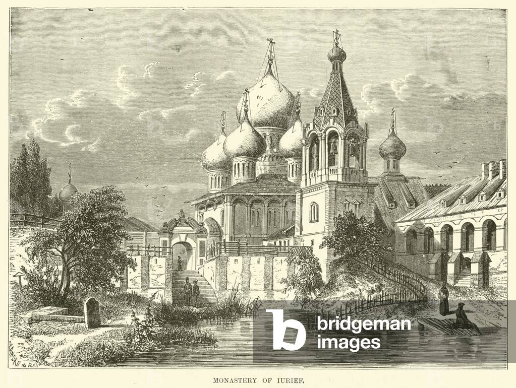 Monastery of Iurief (engraving)