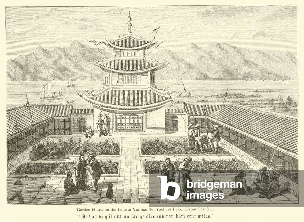 Garden-House on the Lake at Yun-nan-fu, Yachi of Polo (engraving)