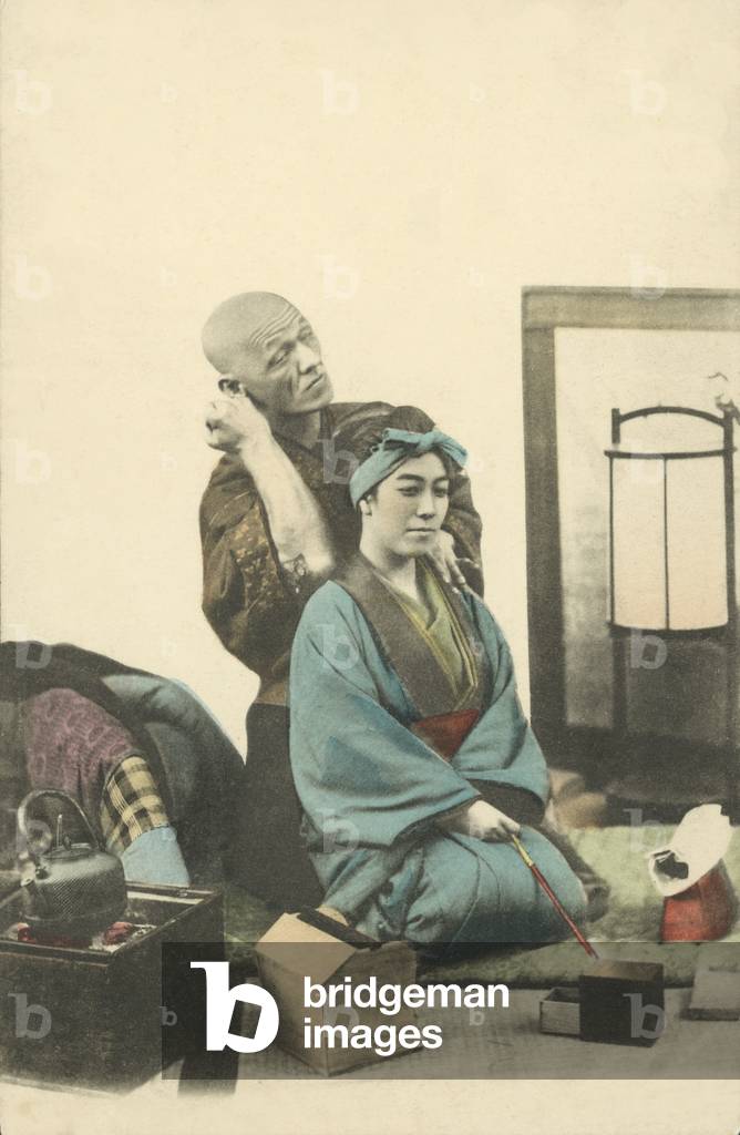 Massage (colour litho)