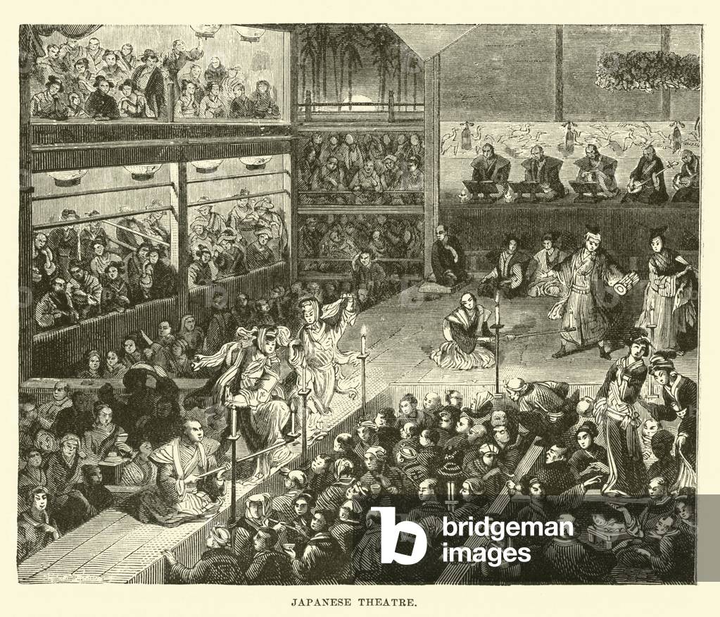 Japanese Theatre (engraving)