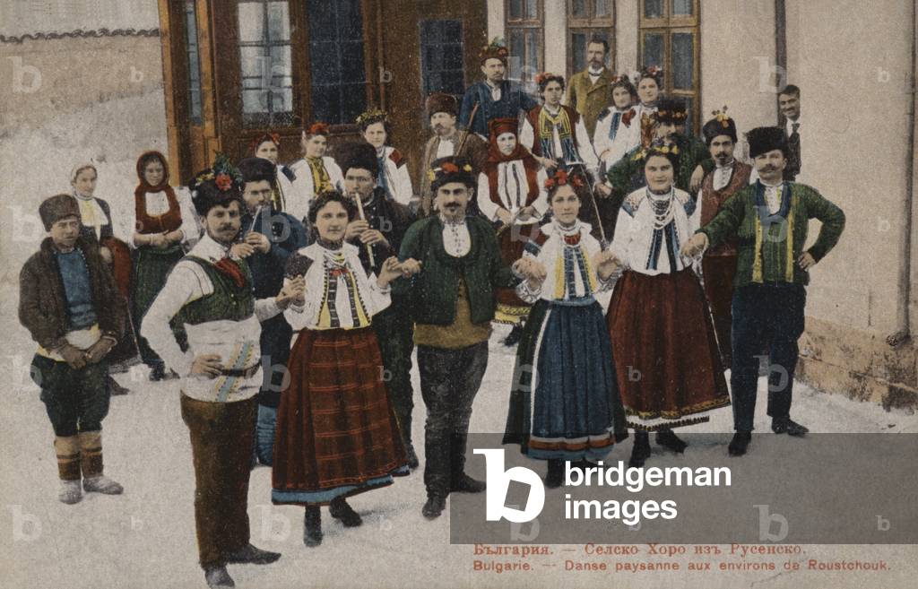 Bulgaria, peasant dance in the region of Roustchouk (photo)