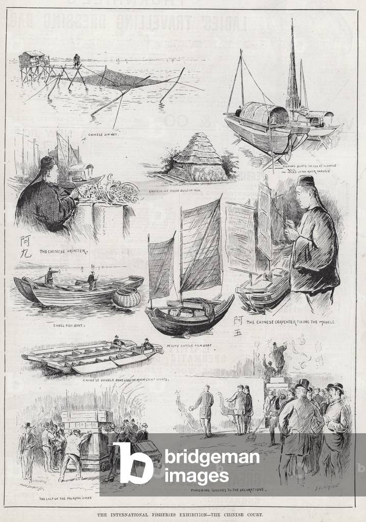 The International Fisheries Exhibition, The Chinese Court (engraving)