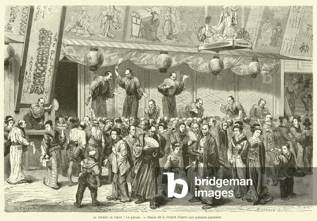 Le theatre au Japon, La parade (engraving)
