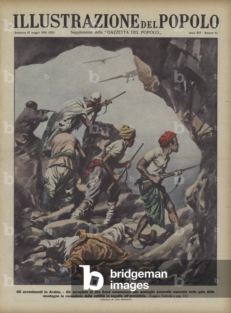 Aircraft of Ibn Saud announcing the agreement of an armistice to Yemeni patrols in the mountains (colour litho)