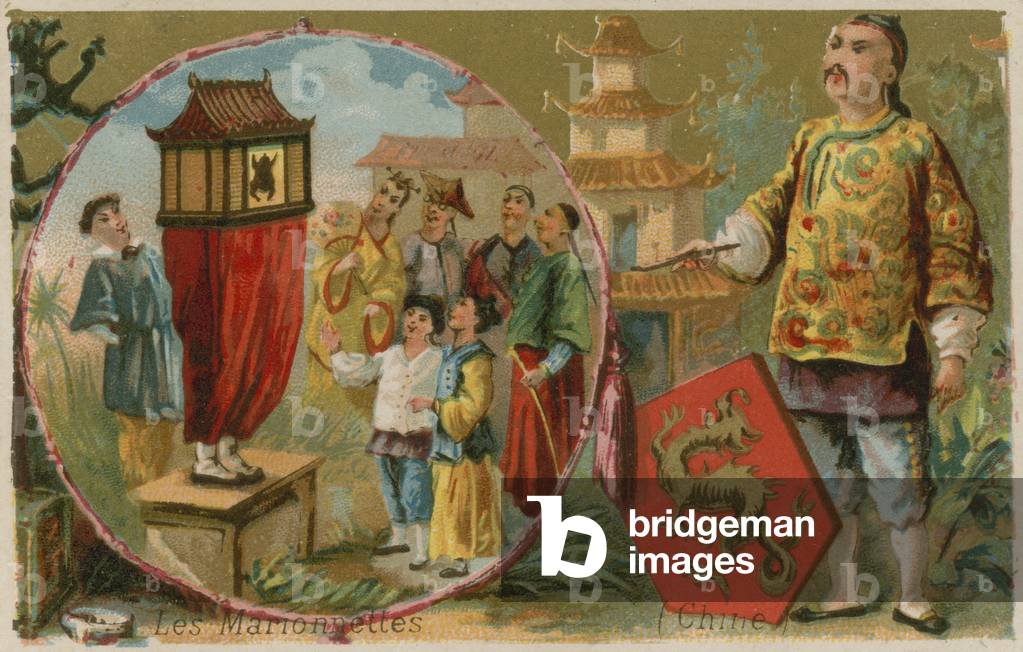 Chinese marionettes (chromolitho)