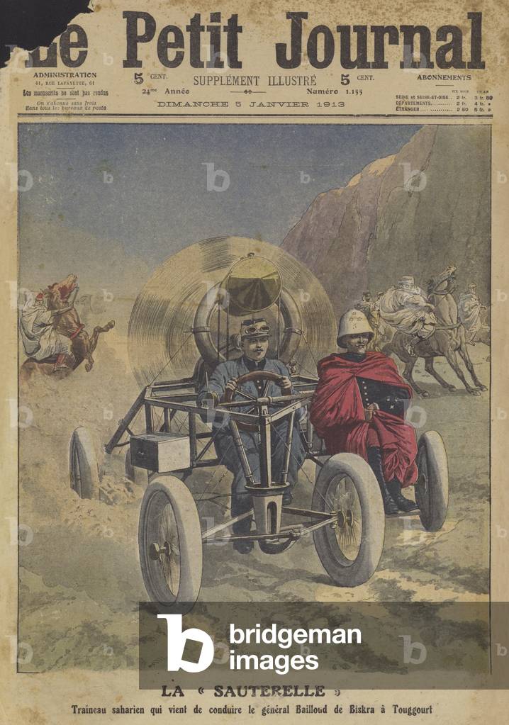 The Grasshopper (colour litho)