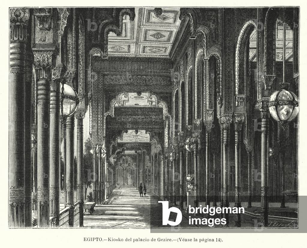 Interior of the Gezirah Palace, Cairo, Egypt (litho)