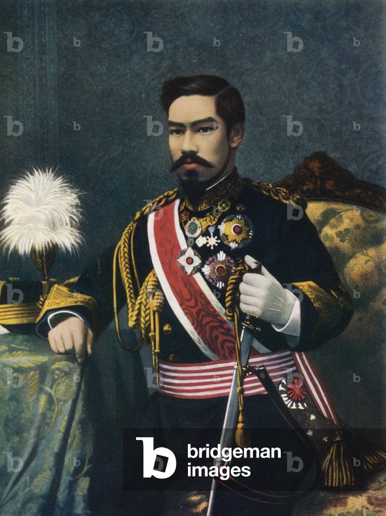 The Emperor of Japan