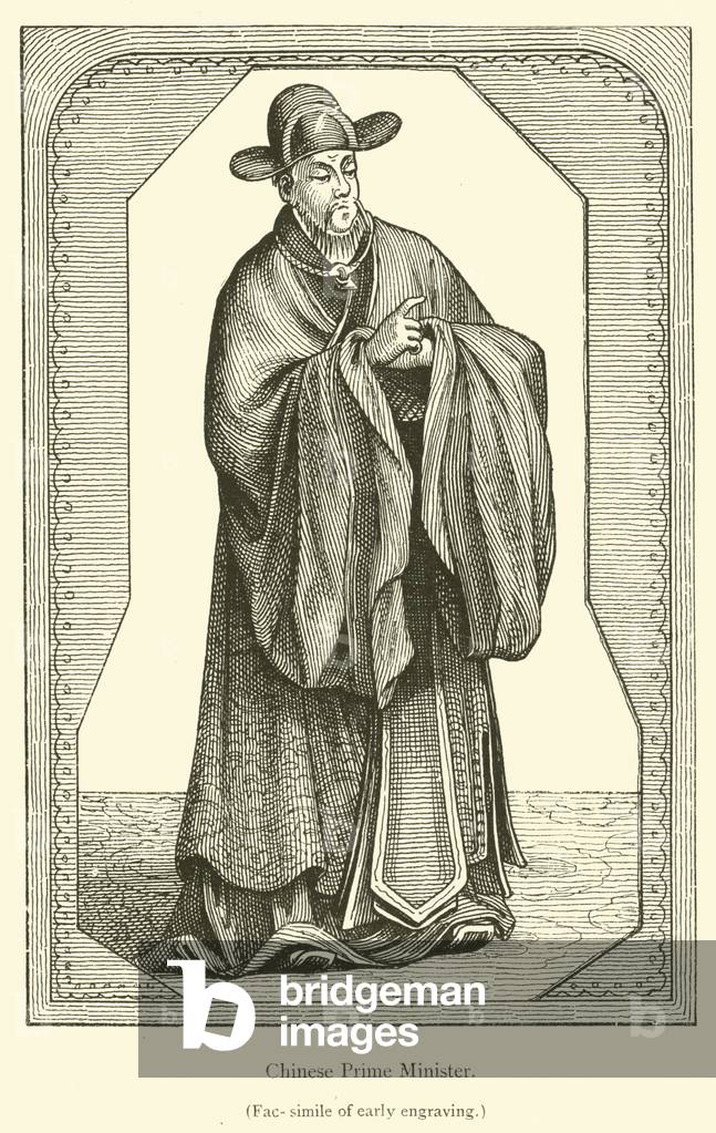 Chinese Prime Minister (engraving)