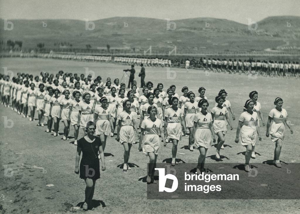 Turkey: Cumhuriyet kizlari, Turkish Girls under the Republic (b/w photo)