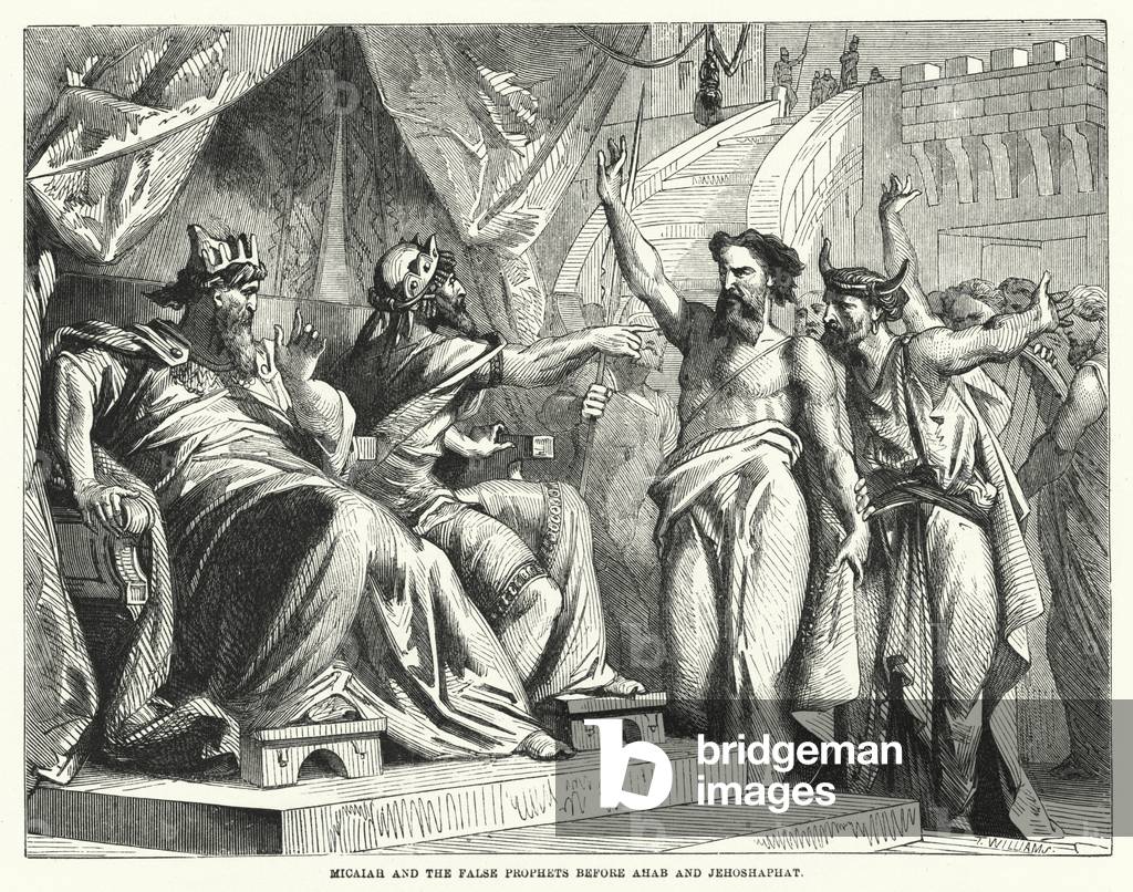 Micaiah and the False Prophets before Ahab and Jehoshaphat (engraving)