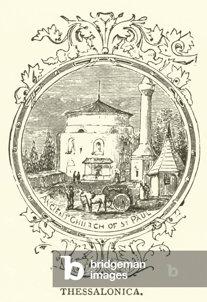 Thessalonica (engraving)