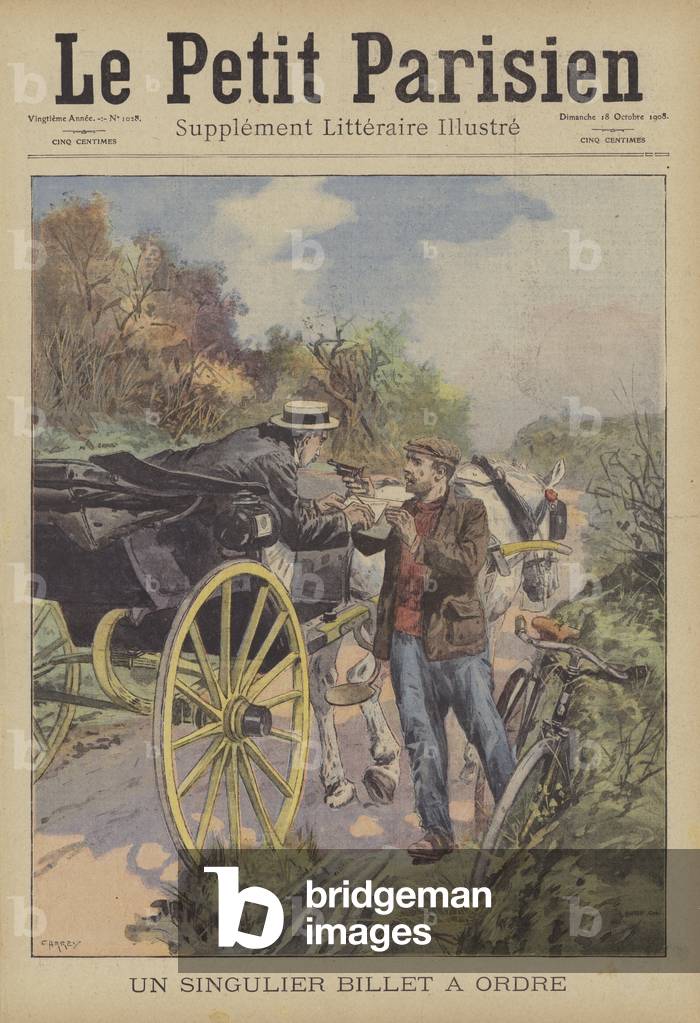 A singular promissory note (colour litho)