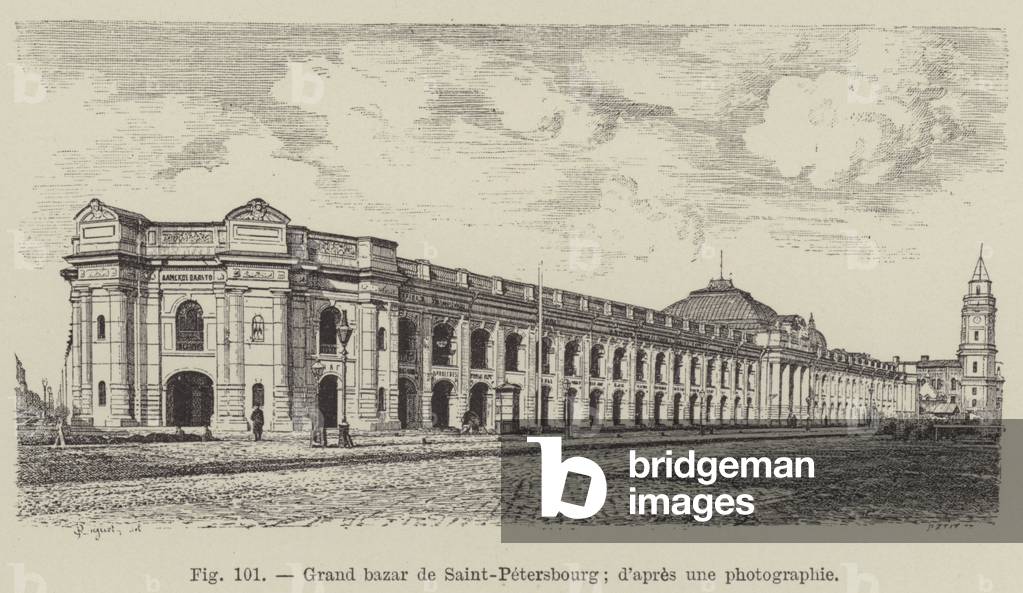 Grand bazar de Saint-Petersbourg (engraving)