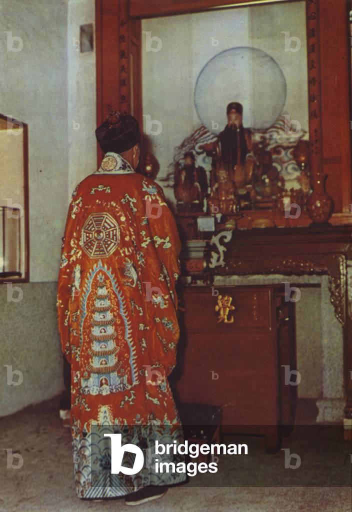 Taiwan: Taoism, 1963 (photo)