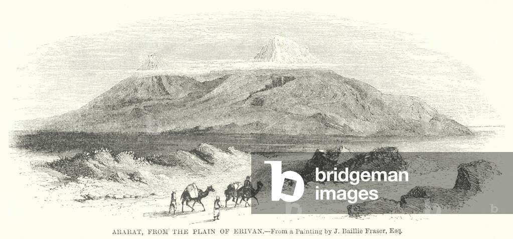 Ararat, from the Plain of Erivan (engraving)