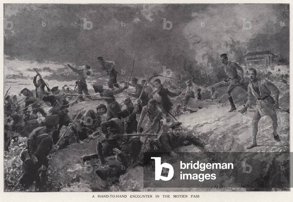 A hand-to-hand encounter in The Motien Pass (litho)