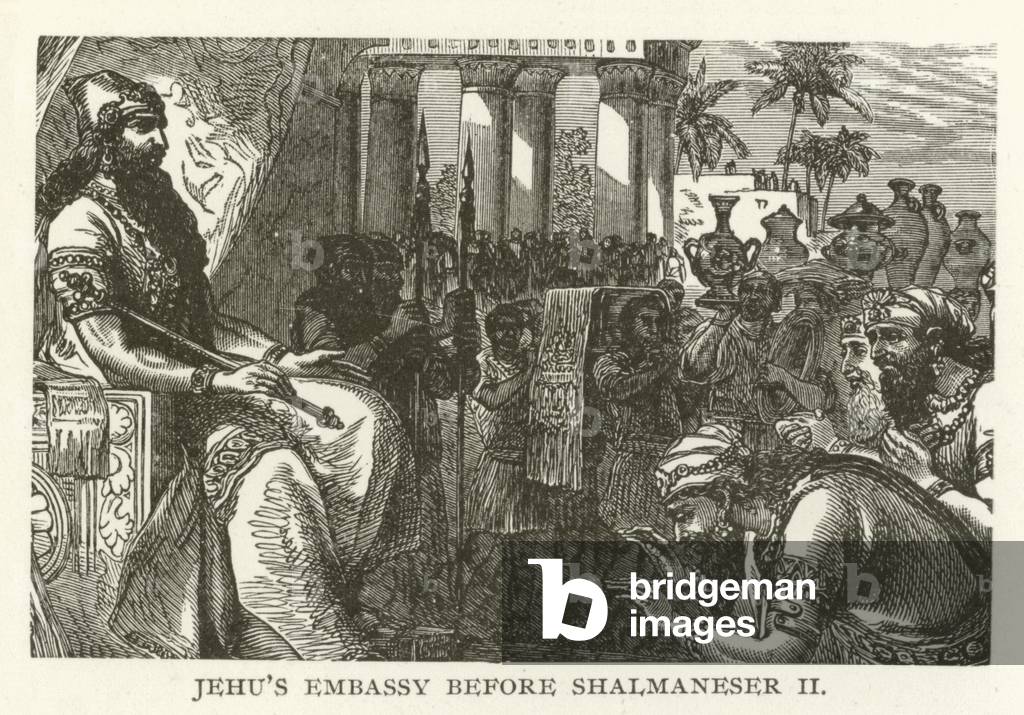 Jehu's Embassy before Shalmaneser II (engraving)
