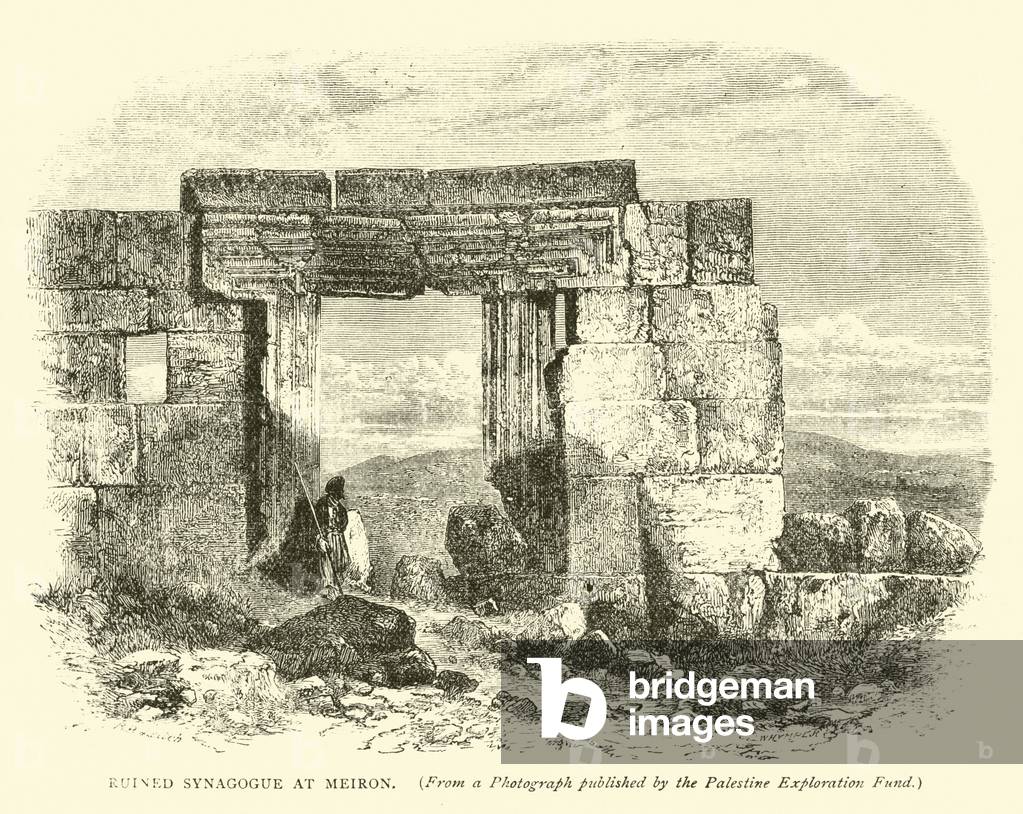 Ruined synagogue at Meiron (engraving)