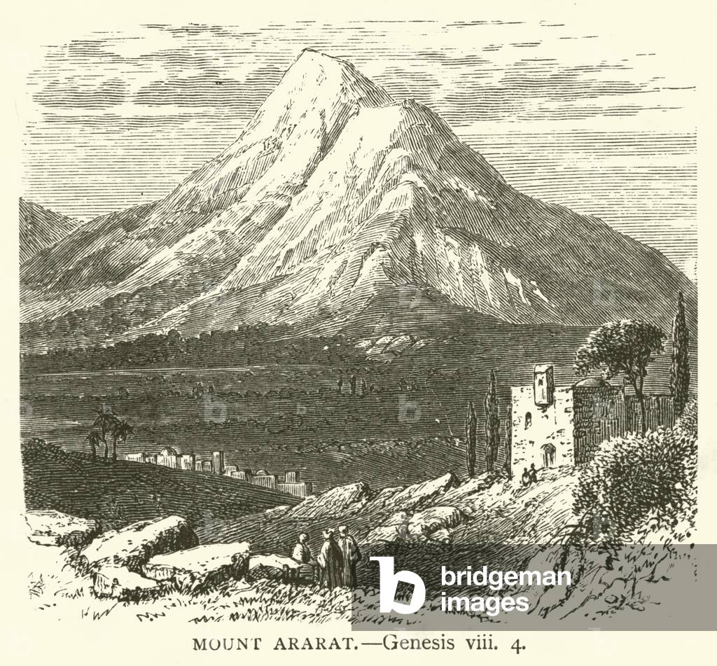 Mount Ararat, Genesis, viii, 4 (engraving)