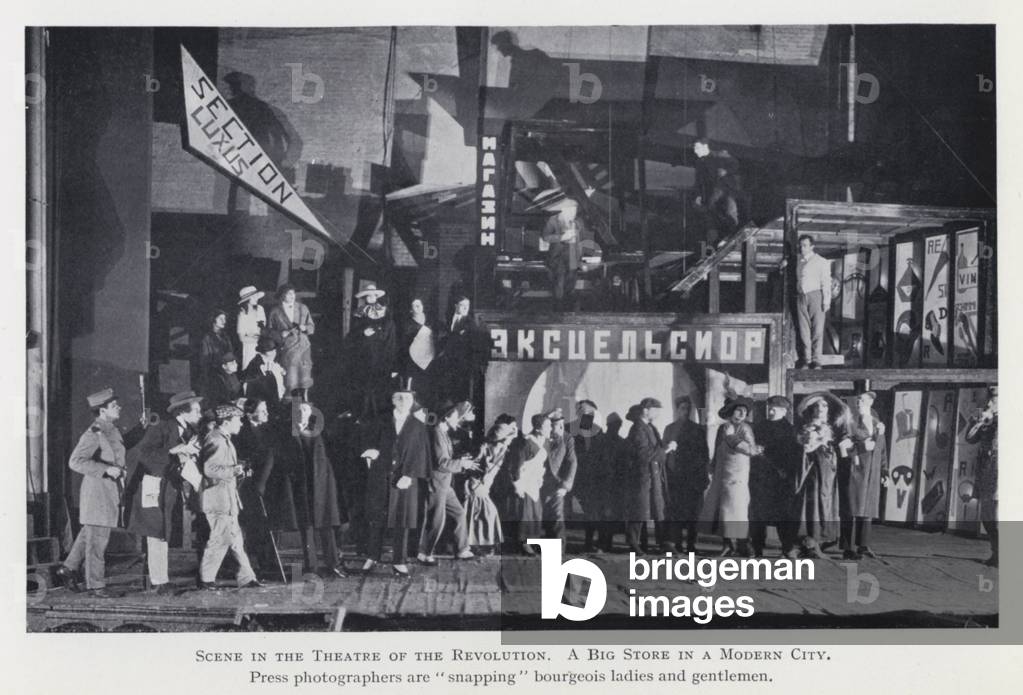 Scene in the Theatre of the Revolution, a Big Store in a Modern City (b/w photo)